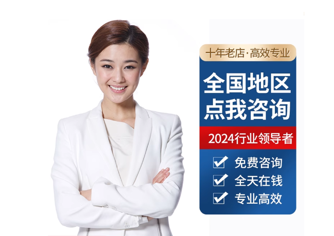 石鼓离职公积金代提